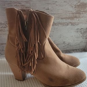 Western style fringed booties